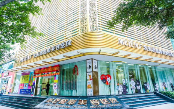 廣州拉皮除皺好的醫(yī)院有哪些？醫(yī)院排行榜單揭曉