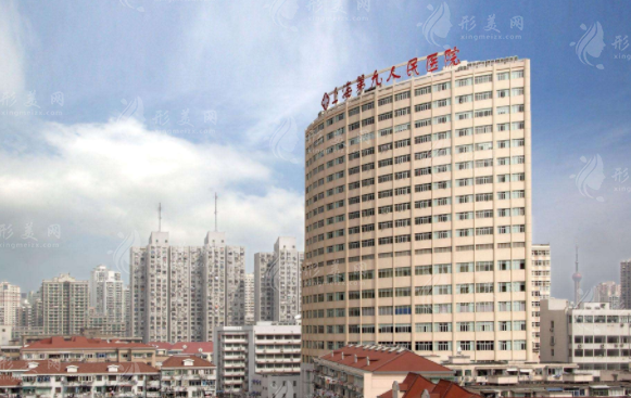 上海九院疤痕修復(fù)手術(shù)一般多少錢(qián)？人氣醫(yī)生介紹、價(jià)格表更新