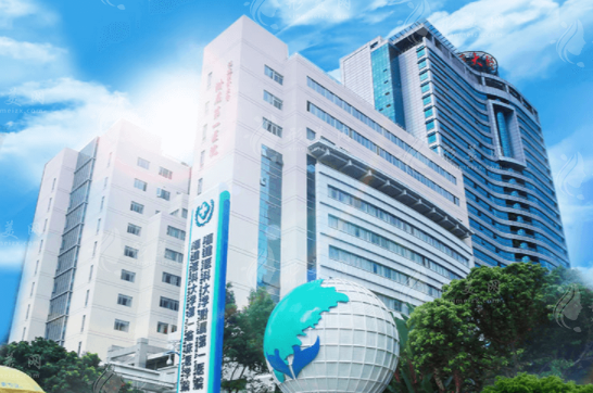 福建醫(yī)科大學附屬第一醫(yī)院點陣激光價格及2024費用表參考