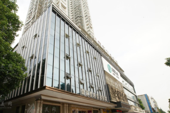 常德曹家整形醫(yī)療美容醫(yī)院 常德曹家整形醫(yī)療美容醫(yī)院