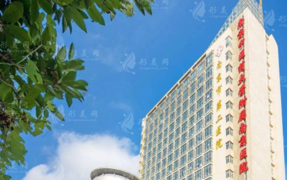 南京市第二醫(yī)院整形科