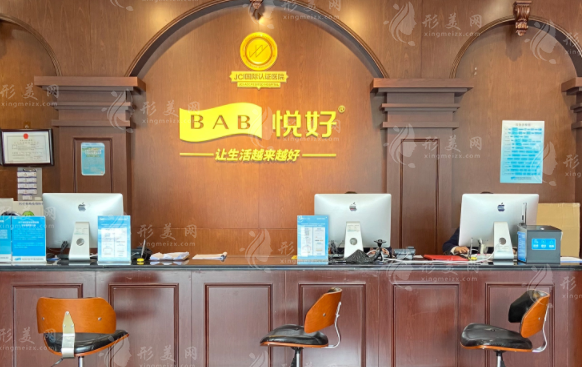 四川悅好整形做隆鼻怎么樣？醫(yī)生簡介、隆鼻項目科普、價格表