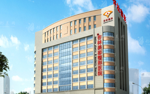 沈陽正規(guī)整形醫(yī)院有哪些？2025口碑榜評出，一起來看看