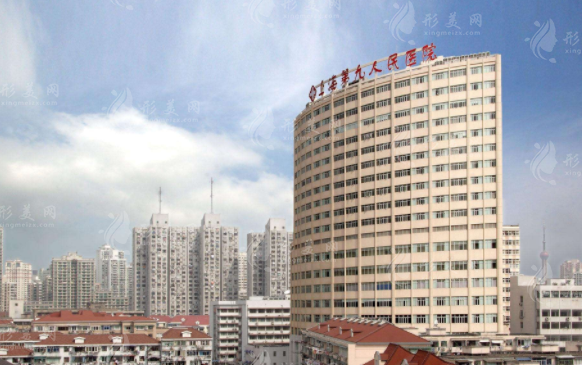 上海九院整形縮胸多少錢？哪些醫(yī)生好？案例參考、價(jià)格表更新