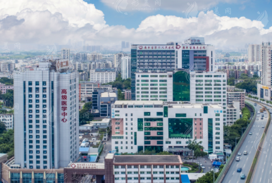 廣東省第二人民醫(yī)院整形科 廣東省第二人民醫(yī)院整形科