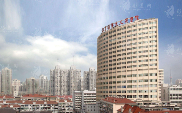 上海九院做面部提升多少錢？醫(yī)院簡介、醫(yī)生信息、價格表更新