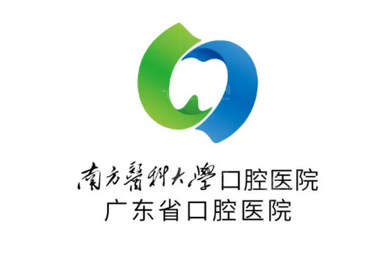 廣東省口腔醫(yī)院種牙收費明細表，坐診醫(yī)生擅長領域介紹