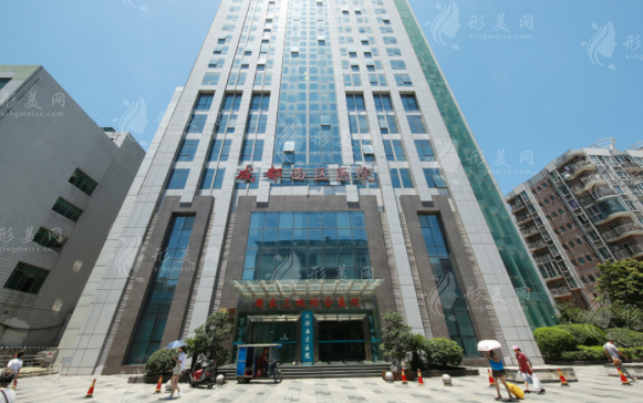 成都西區(qū)整形美容醫(yī)院