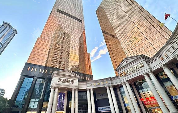 廣州藝星整形醫(yī)院技術怎么樣？醫(yī)生資質、技術等來了解