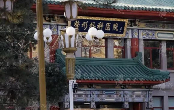 北京八大處整形手術(shù)價格表更新，熱門醫(yī)生推薦及來院路線