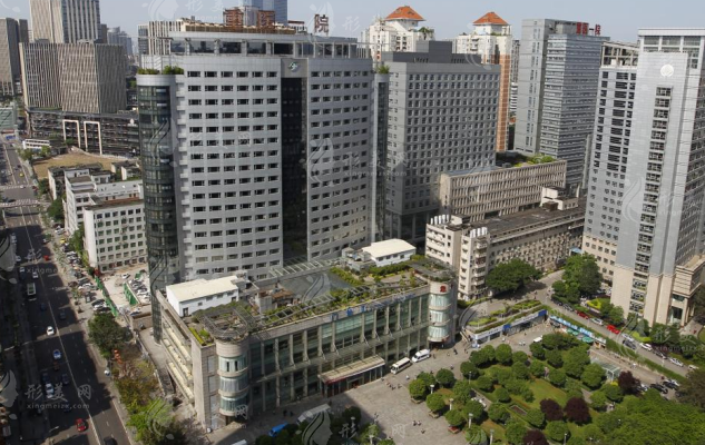 重慶醫(yī)科大學附屬第一醫(yī)院