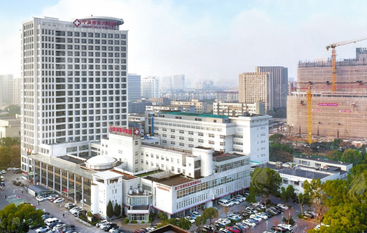 寧波市第六醫(yī)院割雙眼皮貴不貴多少錢？收費(fèi)標(biāo)準(zhǔn)一覽來(lái)了