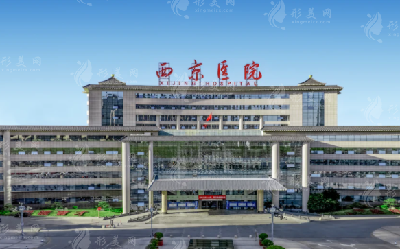 西京醫(yī)院整形脂肪豐胸多少錢？專家信息、項目介紹、價格表