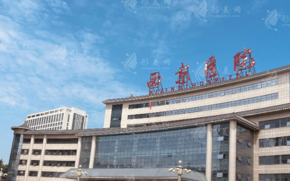 西京醫(yī)院整形假體隆鼻優(yōu)勢(shì)，醫(yī)生簡(jiǎn)介、案例分享、價(jià)格表