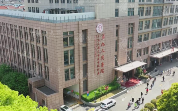 上海九院種植牙價(jià)格是多少？從6400元起的多重選擇