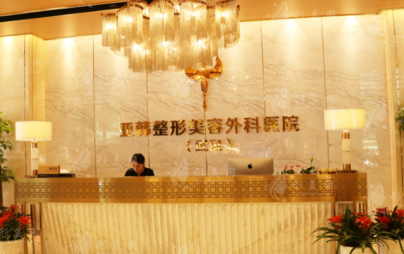 武漢亞韓整形做鼻子怎么樣？實力醫(yī)生介紹、案例、收費標準2024