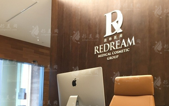 上海薇琳醫(yī)療美容醫(yī)院 上海薇琳醫(yī)療美容醫(yī)院