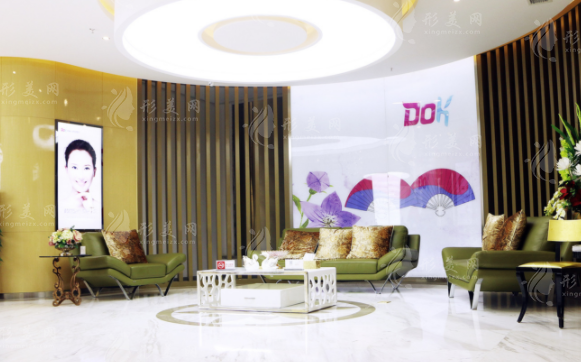 成都銅雀臺(tái)醫(yī)學(xué)美容醫(yī)院 成都銅雀臺(tái)醫(yī)學(xué)美容醫(yī)院