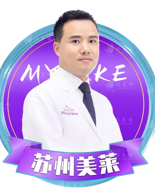 尹飛醫(yī)生 尹飛醫(yī)生