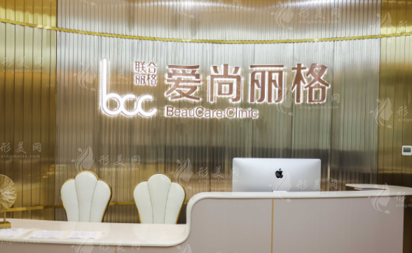 上海杜園園CFS懸吊術(shù)多少錢?眼修復(fù)技術(shù)+價格口碑全揭秘