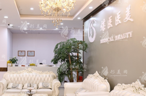 北京煤醫(yī)周云超取異物技術(shù)揭秘：多維定位術(shù)靠譜嗎?