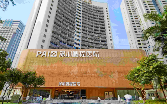 深圳鵬程劉冰做鼻子靠譜嗎?鼻綜合自然款案例揭秘