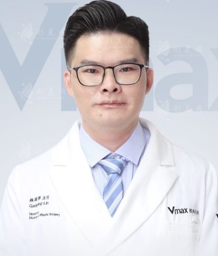 林高萍醫(yī)生