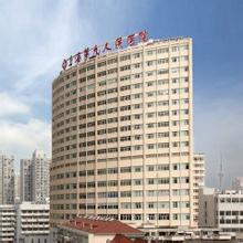 上海九院整形價(jià)格表