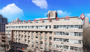 大連新華整形醫(yī)院膨體隆鼻手術(shù)價格是多少