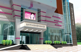 蘭州時(shí)光激光整形美容醫(yī)院眼部整形價(jià)格表