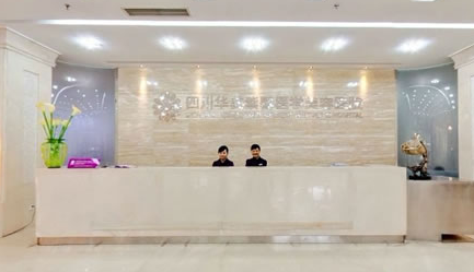 四川華美紫馨美容醫(yī)院胸部整形價格表