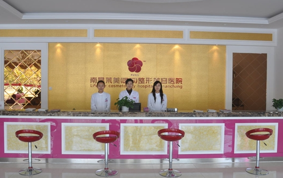 南昌萊美美容醫(yī)院胸部整形價格表