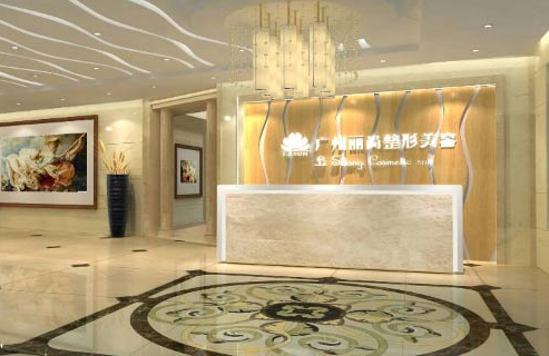 廣州越秀紫馨醫(yī)療美容面部整形價格表