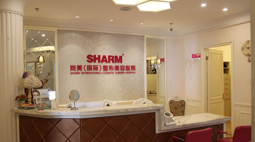 無(wú)錫瑞麗整形美容醫(yī)院價(jià)格表 - 珍美網(wǎng)