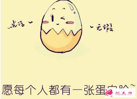 光子嫩膚價格大概是多少