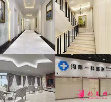 分享2019年鄭州排名前十正規(guī)整形醫(yī)院 附整形價(jià)格表一覽