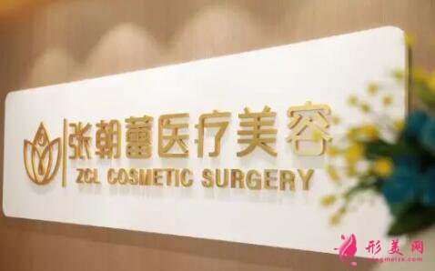 分享2019年鄭州排名前十正規(guī)整形醫(yī)院 附整形價(jià)格表一覽