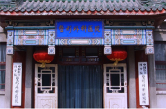 北京八大處整形美容科怎么樣？2020整形美容價(jià)格表