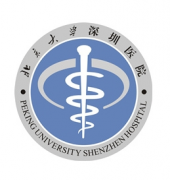 深圳北大醫(yī)院整形科怎么樣？2020整形美容價格表