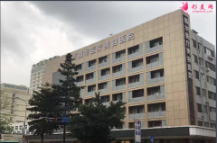 深圳福華醫(yī)療美容醫(yī)院怎么樣？整形美容價格表