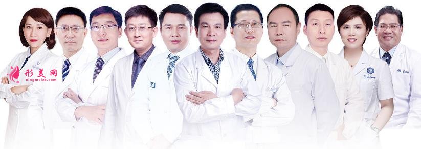 福州海峽美容醫(yī)院