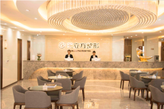 昆明美立方醫(yī)療美容醫(yī)院隆鼻怎么樣？附全新價(jià)格表