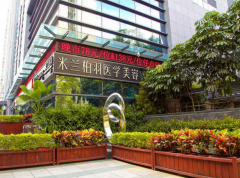 2020深圳米蘭柏羽醫(yī)療美容做鼻子好不好？全新價格表
