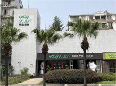 成都怡脂整形醫(yī)院抽脂到底做的好不好？醫(yī)院正規(guī)嗎?