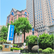 上海伯思立醫(yī)療美容怎么樣？整形項(xiàng)目?jī)r(jià)格貴嗎？