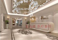 長沙安吉娜整形醫(yī)院雙眼皮怎么樣？熱門整形價格表