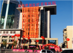 2020鄭州華領(lǐng)整形醫(yī)院價(jià)格表公示，假體隆胸效果怎么樣？