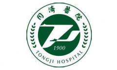 武漢同濟(jì)醫(yī)學(xué)院醫(yī)院整形美容醫(yī)院好不好？2020價(jià)格表展示