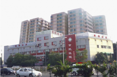 北京京民醫(yī)院整形醫(yī)院怎么樣？王志堅醫(yī)生技術如何？收費標準參考