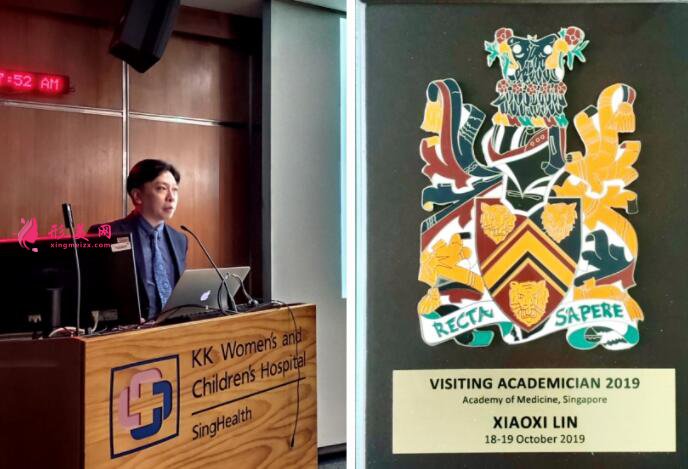 上海九院整形價(jià)格表2022版全新出爐，快收藏！